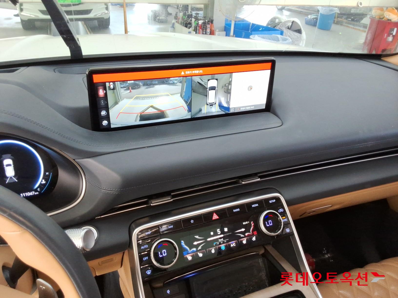 Фото 30