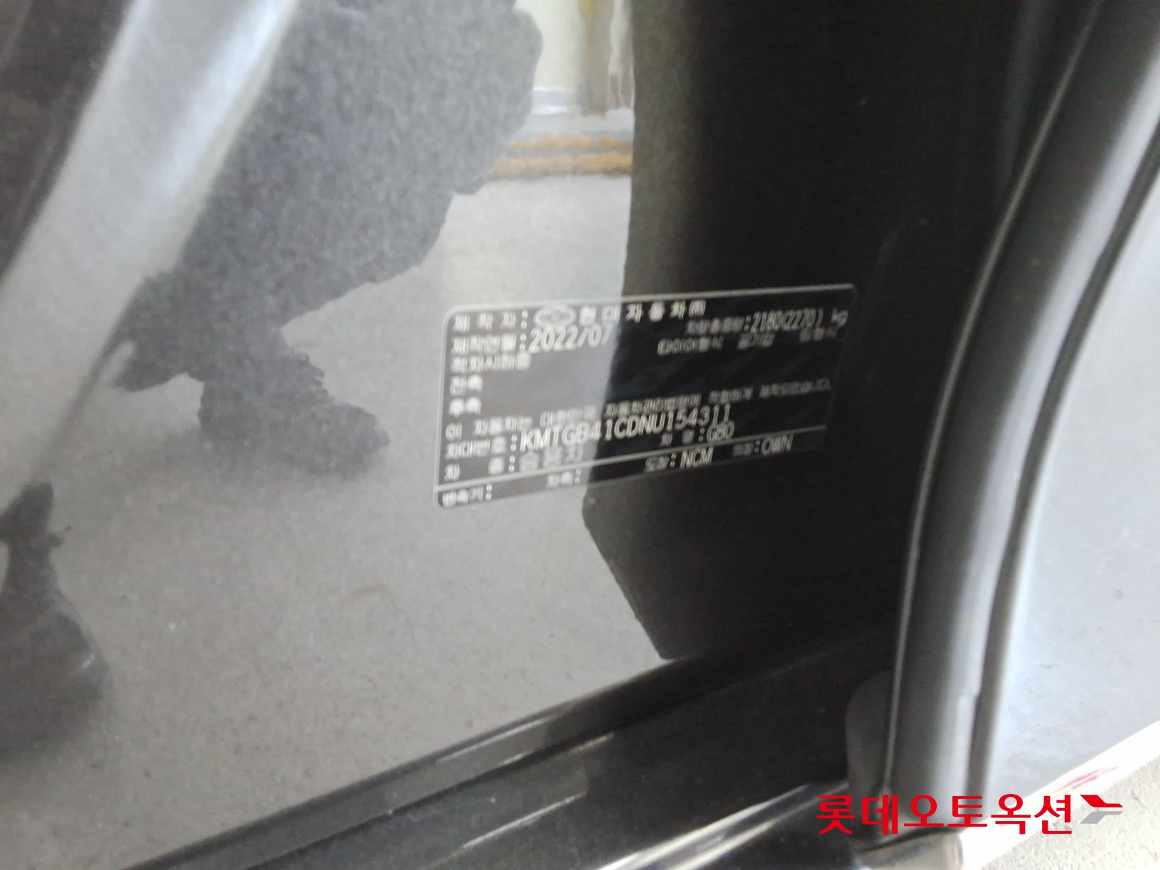 Фото 35