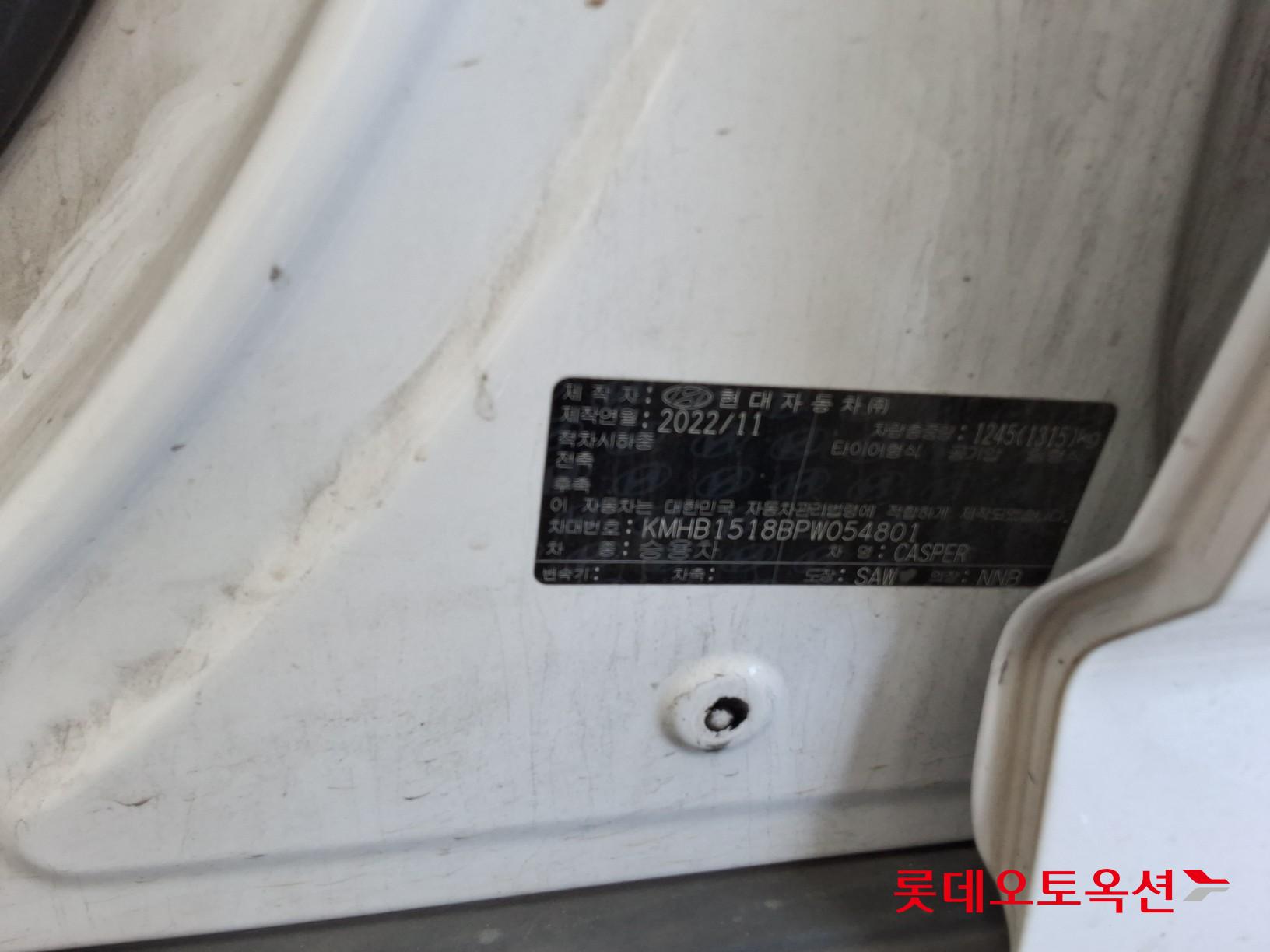 Фото 34
