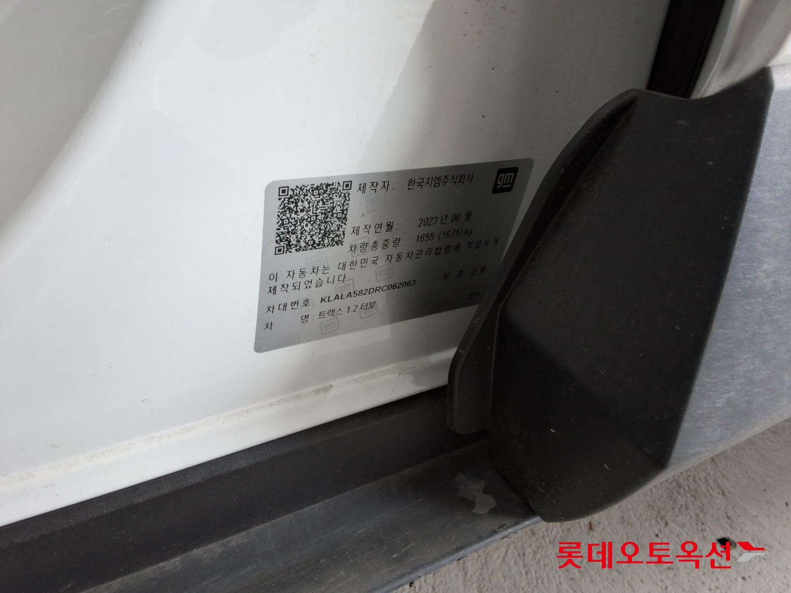 Фото 35