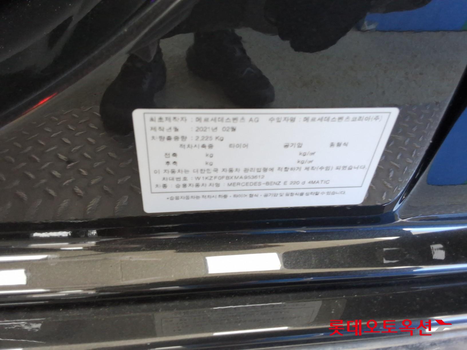 Фото 34