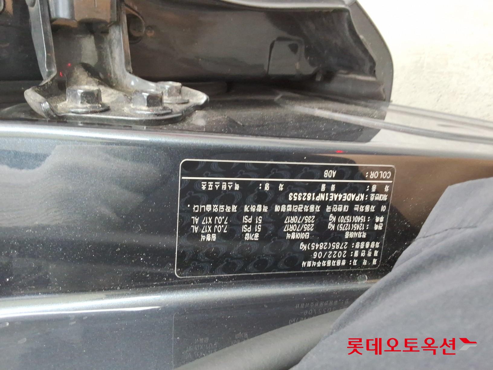 Фото 33