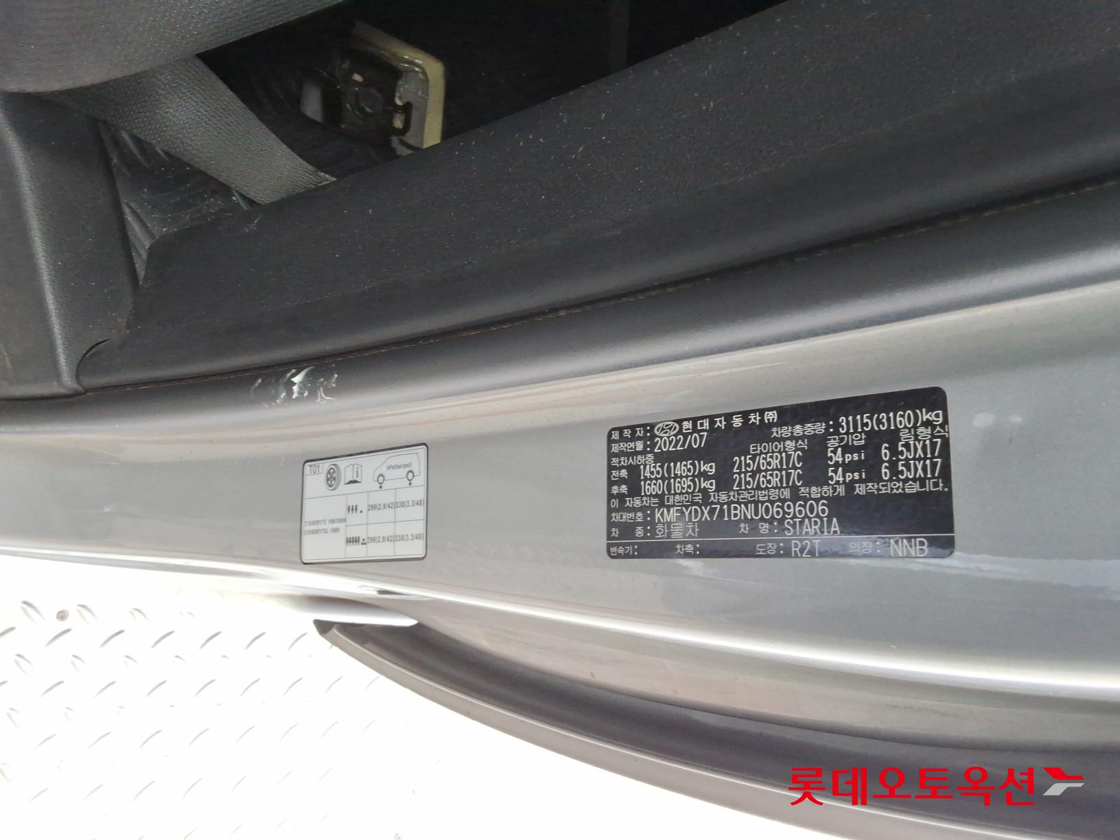 Фото 34