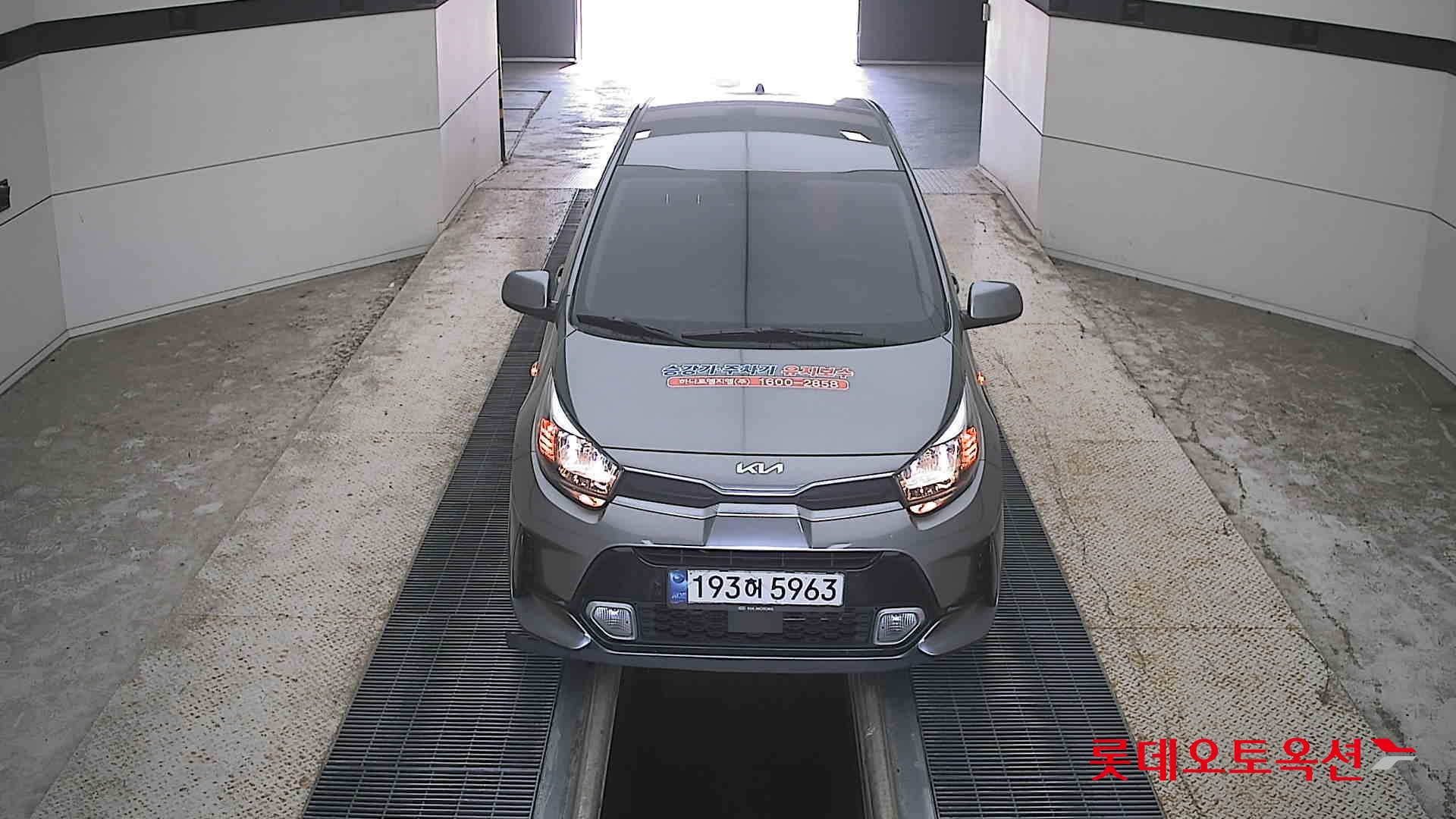 KIA MORNING URBAN (G) 1.0 VAN