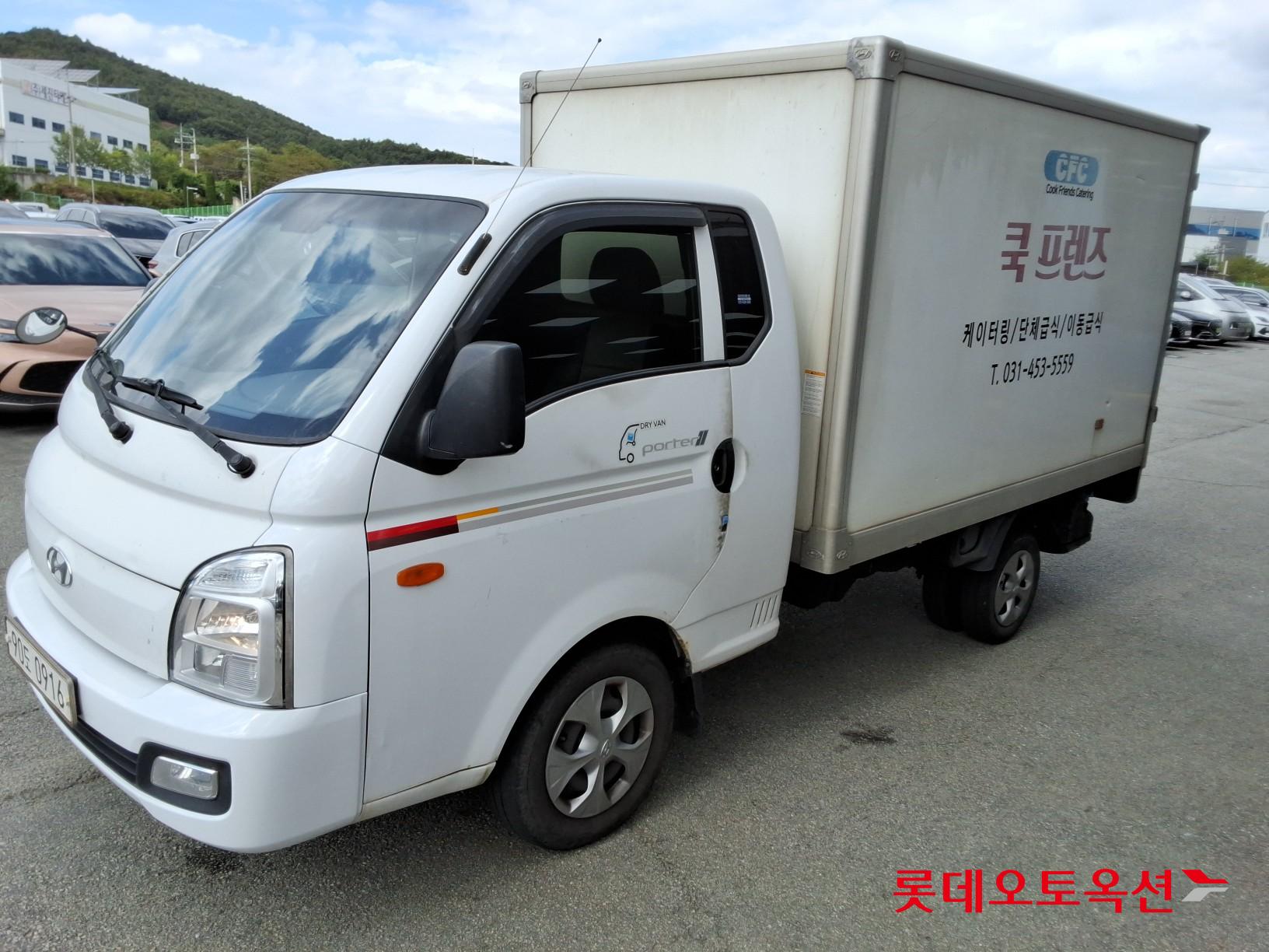 Hyundai PORTER Ⅱ (D) 2.5 특장 내장탑차 초장축 슈퍼캡 스타일 수동