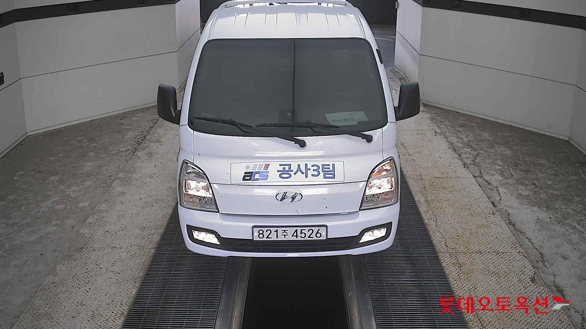 Hyundai PORTER II (D) 2.5 Super Cab Extra Long Wheelbase Smart 2WD