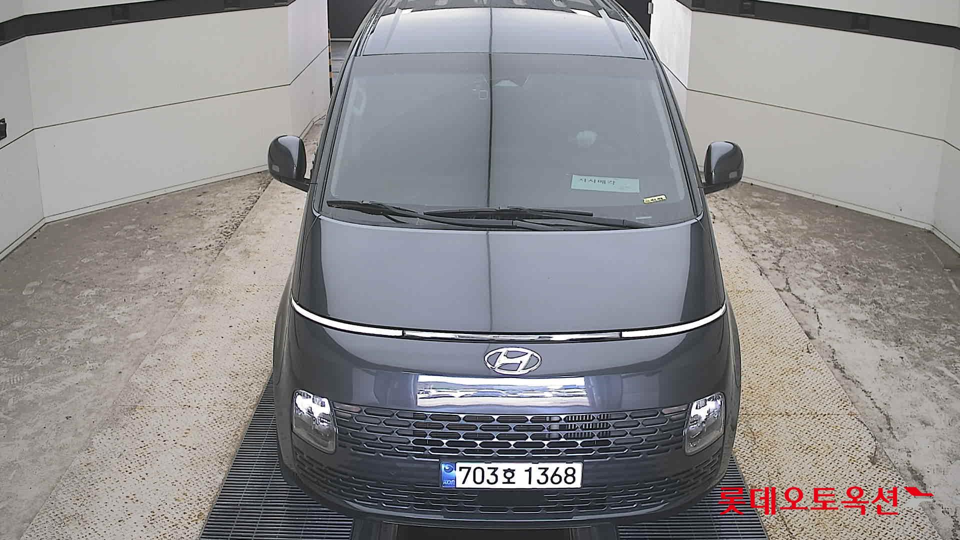 Hyundai STARIA (D) 2.2 Tourer 11-Seater Modern