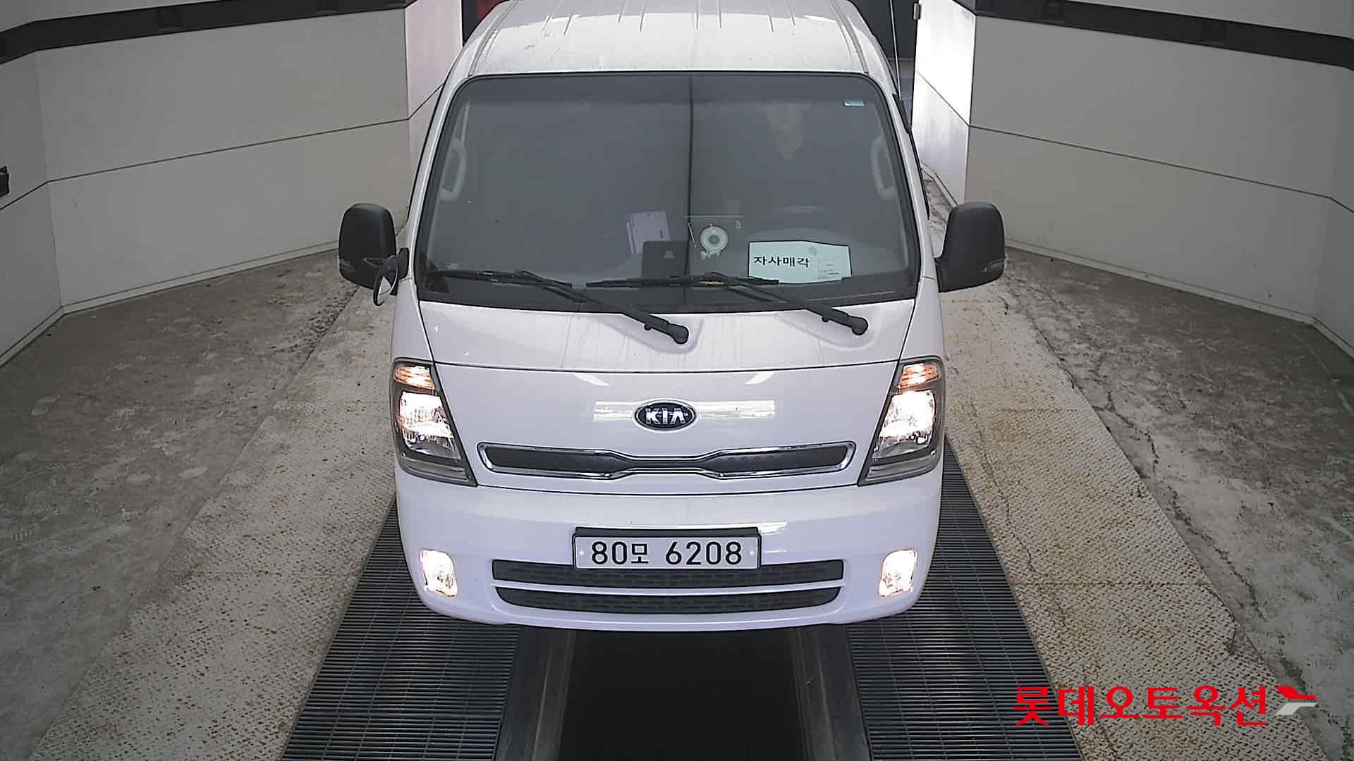 KIA BONGO (D) 2.5 1.2-Ton King Cab Extra Long Wheelbase 2WD GL Manual