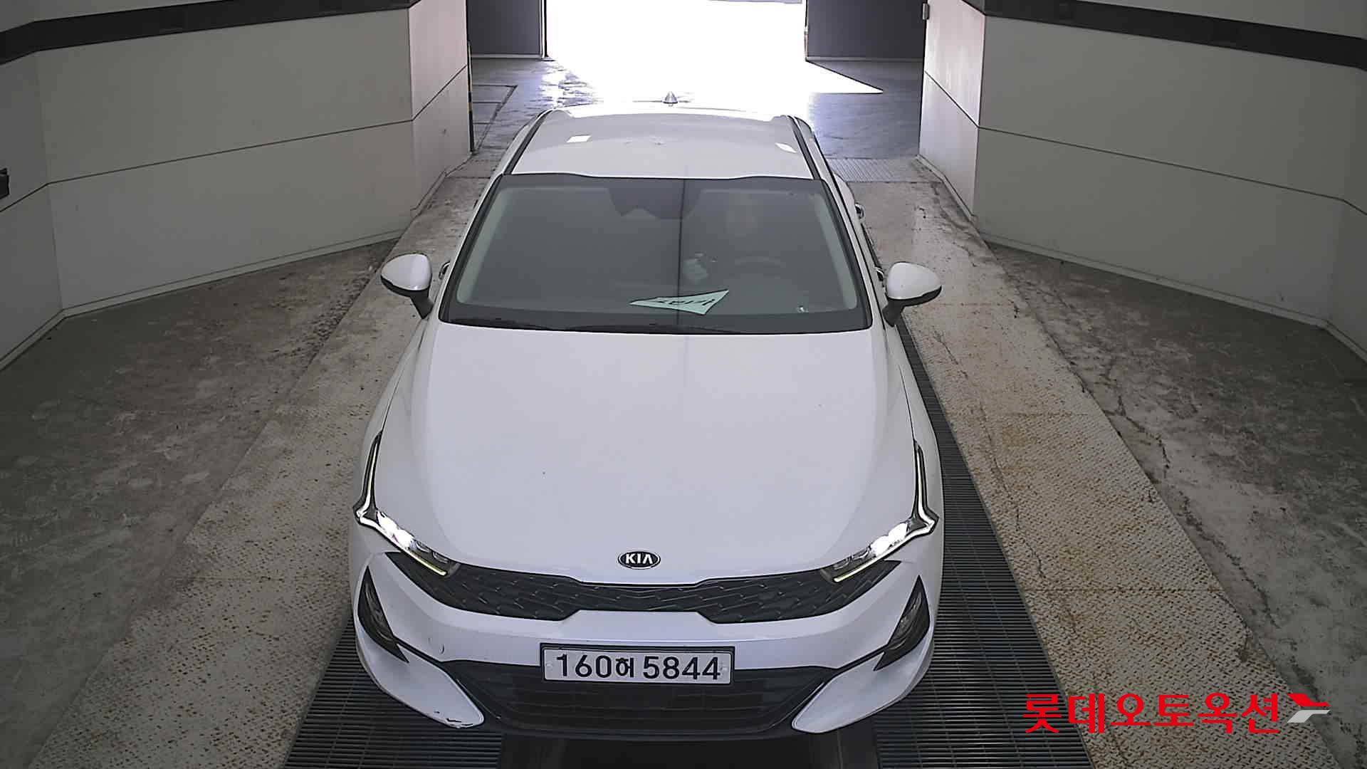 KIA INTERACTIVE K5 (G) 2.0 Trendy