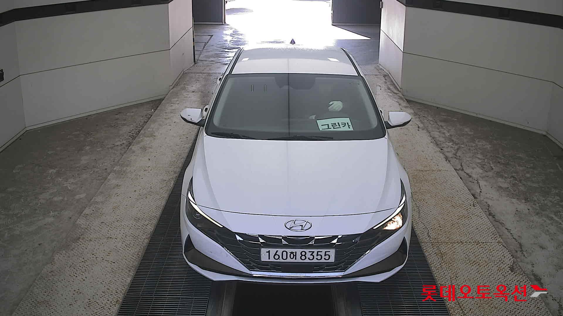Hyundai ALL NEW AVANTE (G) 1.6 MODERN