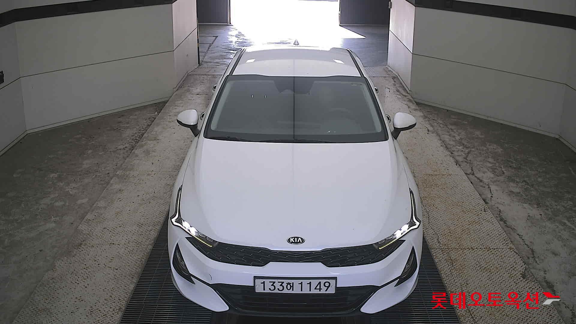 KIA INTERACTIVE K5 (G) 2.0 Trendy