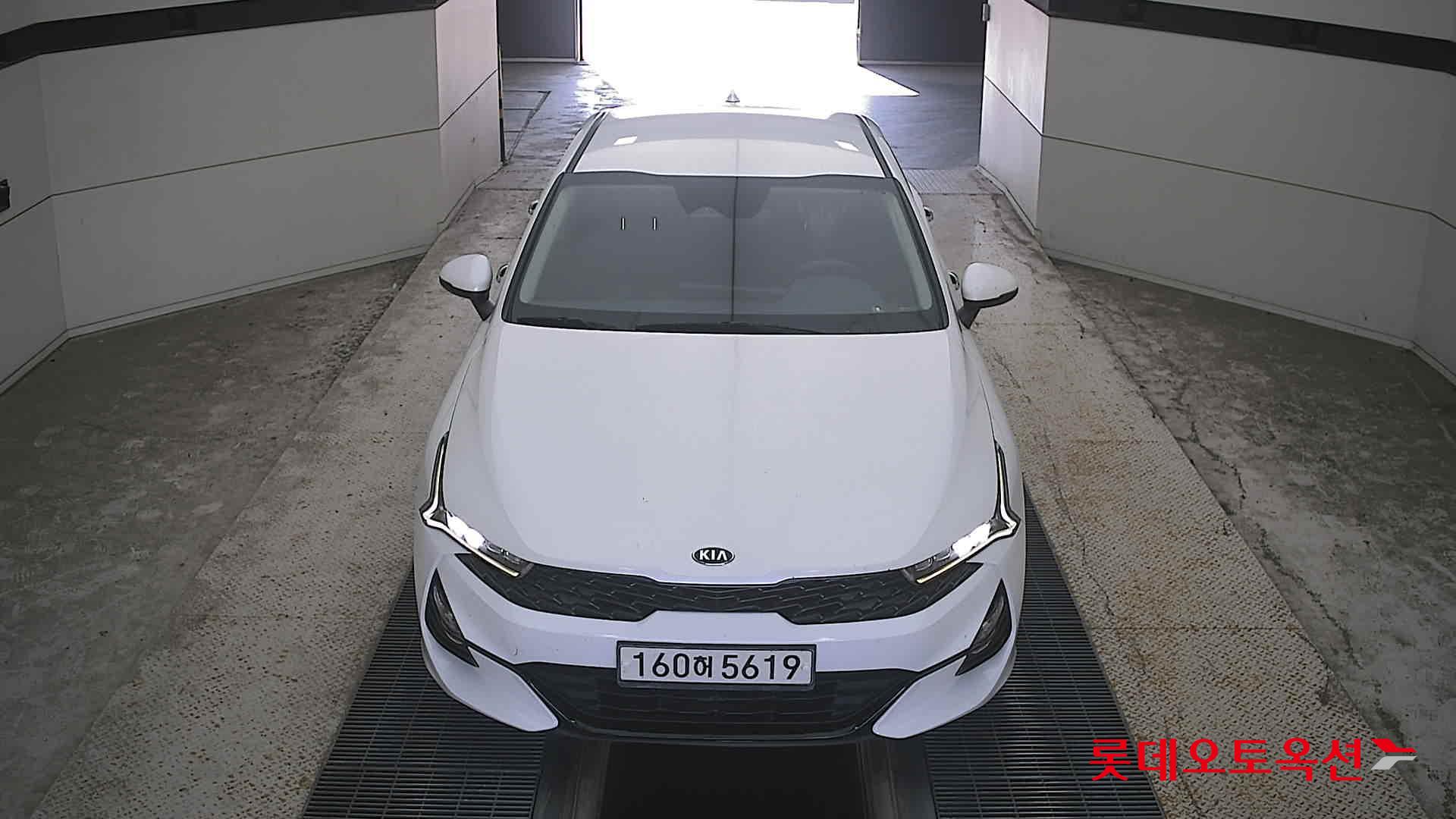 KIA INTERACTIVE K5 (G) 2.0 Trendy