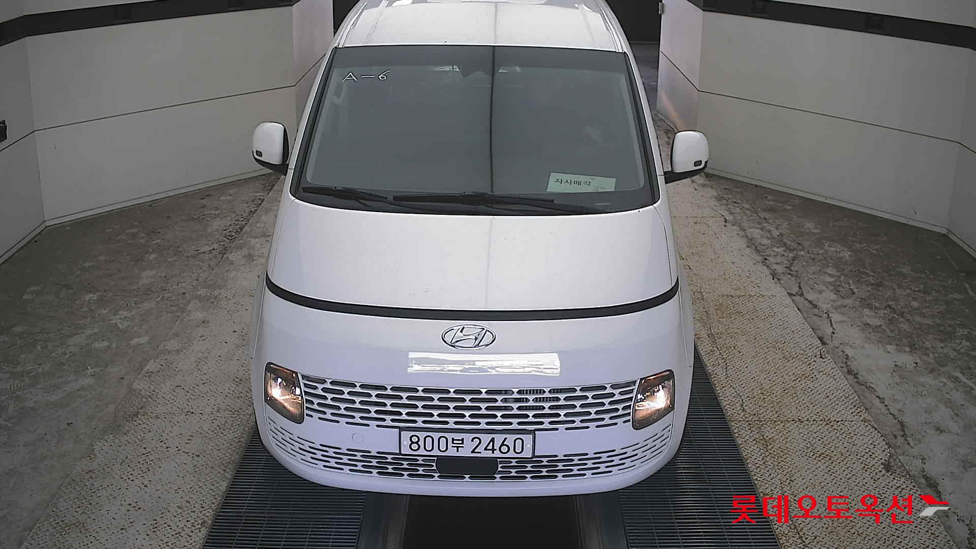 Hyundai STARIA (D) 2.2 Cargo 3-Seater Modern