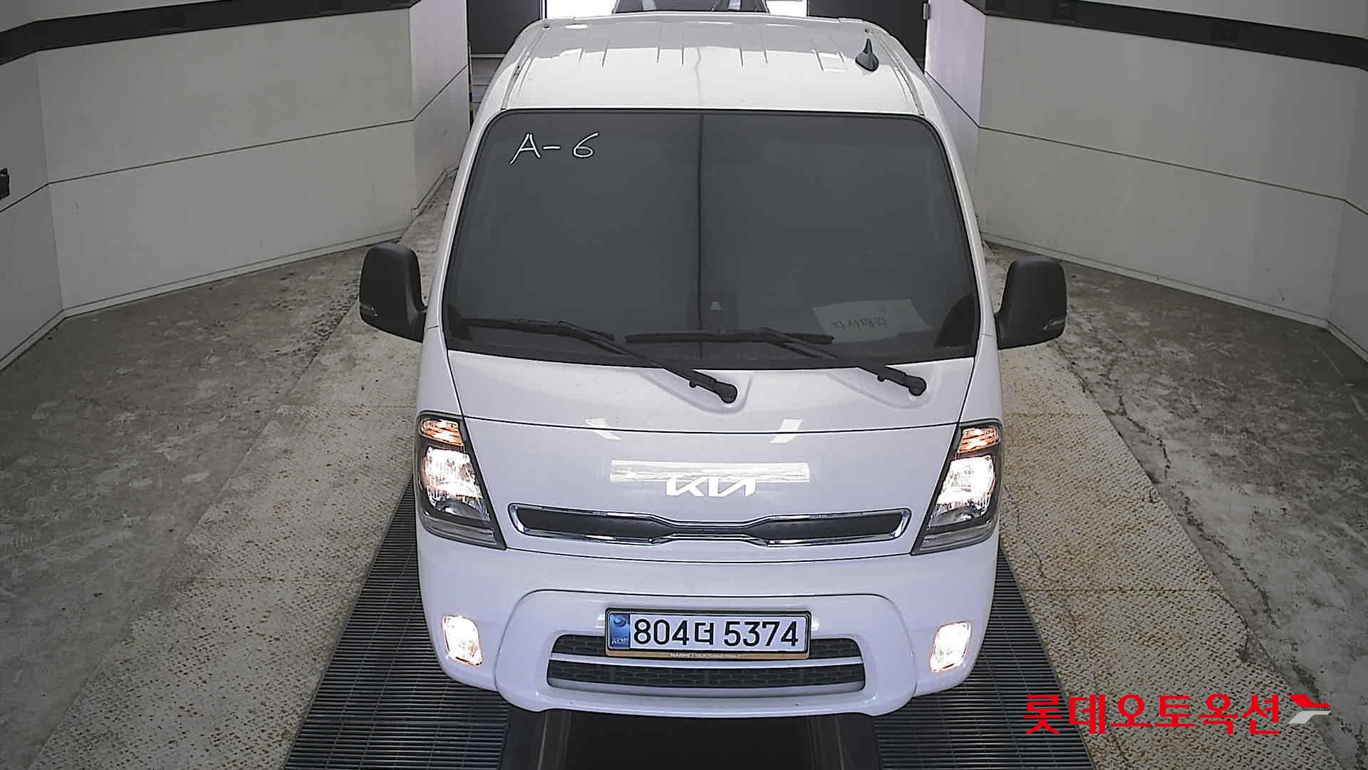 KIA BONGO (L)2.5T 1.0-Ton King Cab Extra Long Wheelbase GLS 2WD AT