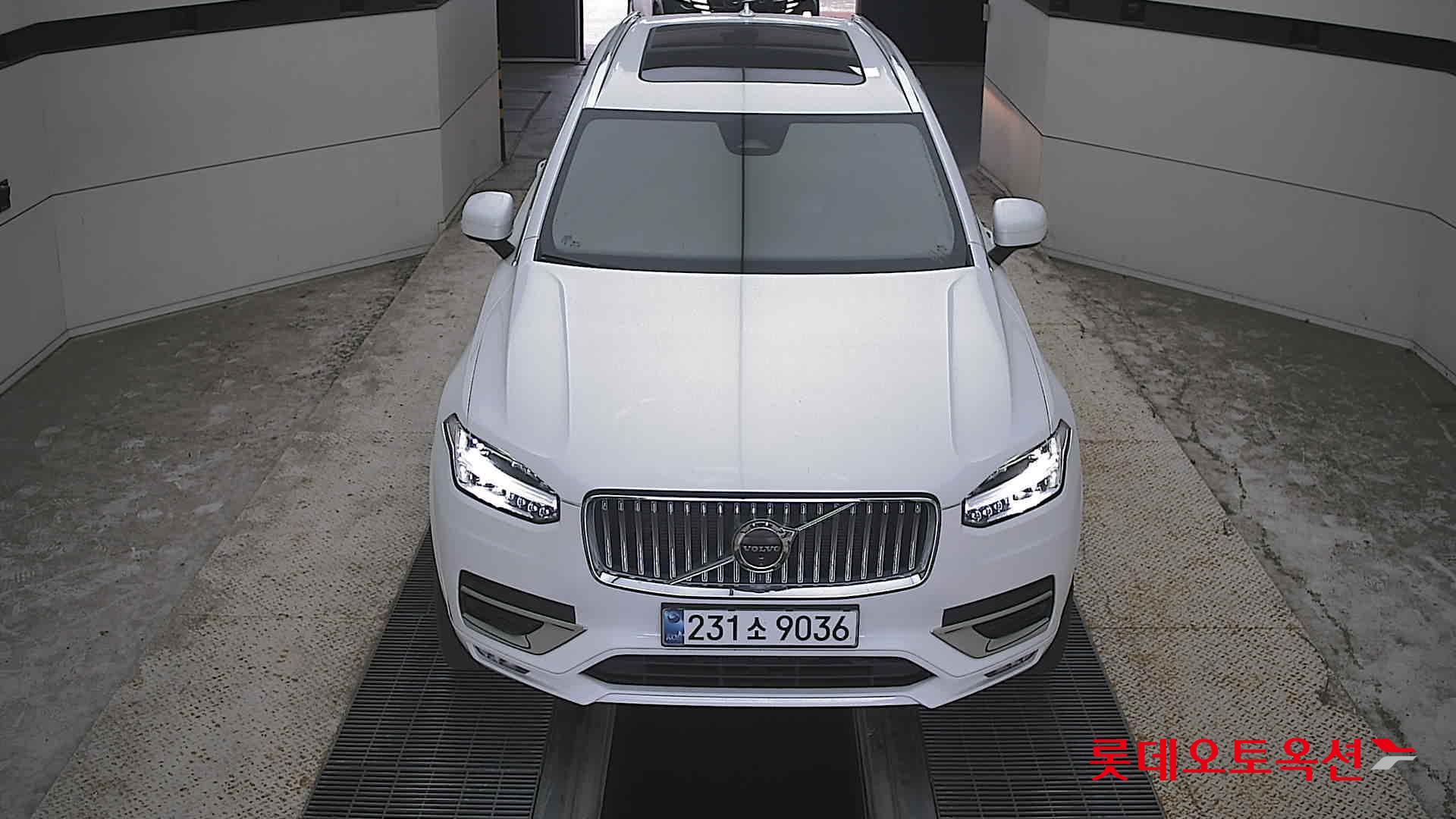VOLVO XC90 B6 AWD ULTIBRIGHT(G) 2.0_