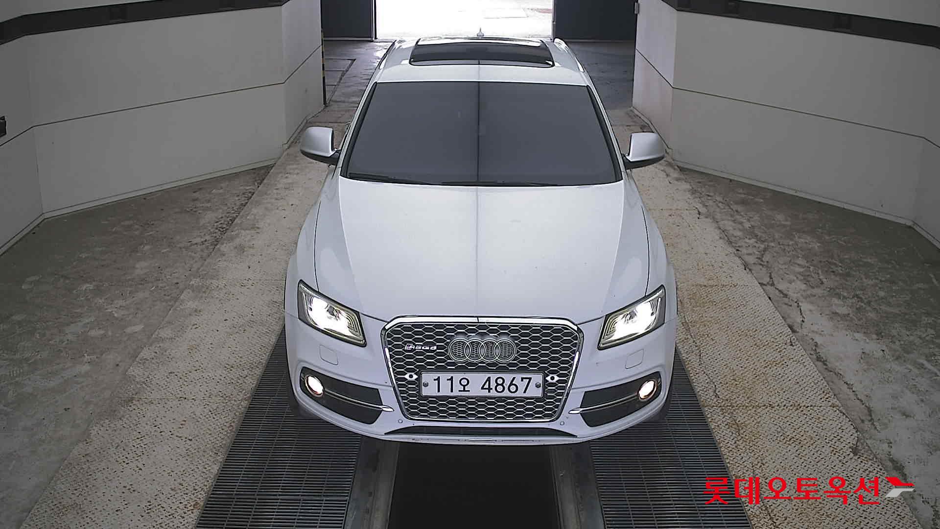 AUDI SQ5 (D) 3.0 TDI QU