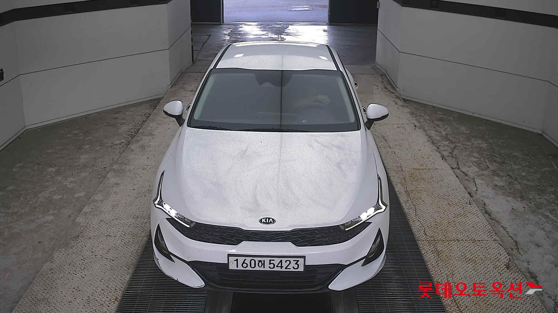 KIA INTERACTIVE K5 (G) 2.0 Trendy