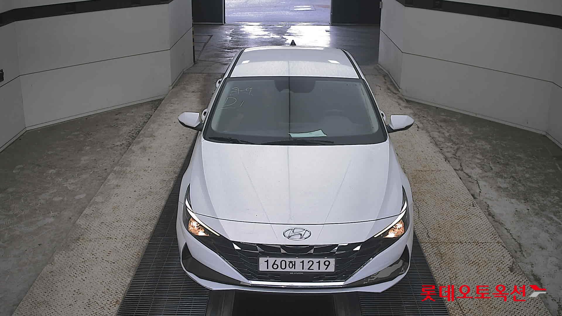 Hyundai ALL NEW AVANTE (G) 1.6 MODERN