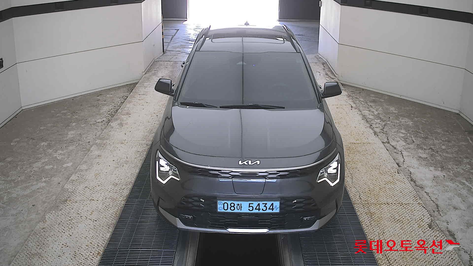 KIA NIRO EV (E) Earth