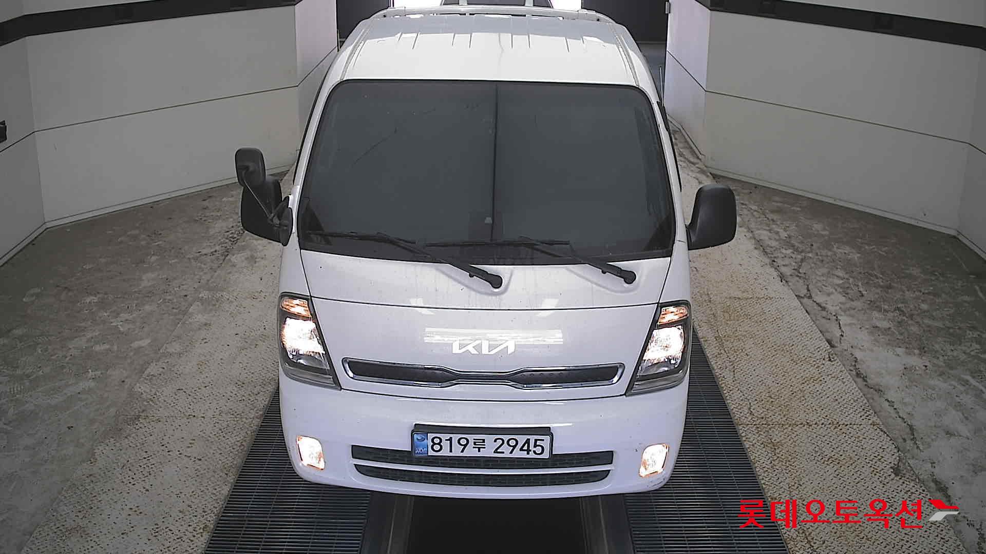 KIA BONGO (D) 2.5 1-Ton King Cab Extra Long Wheelbase 2WD L