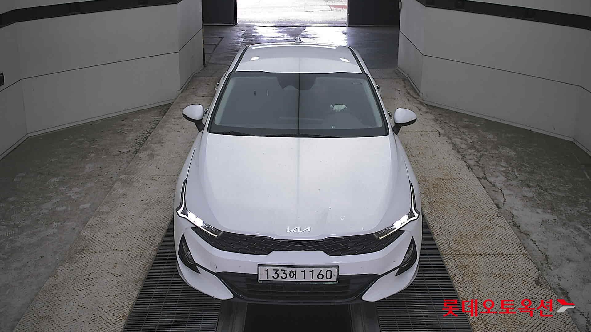 KIA INTERACTIVE K5 (G) 2.0 Trendy
