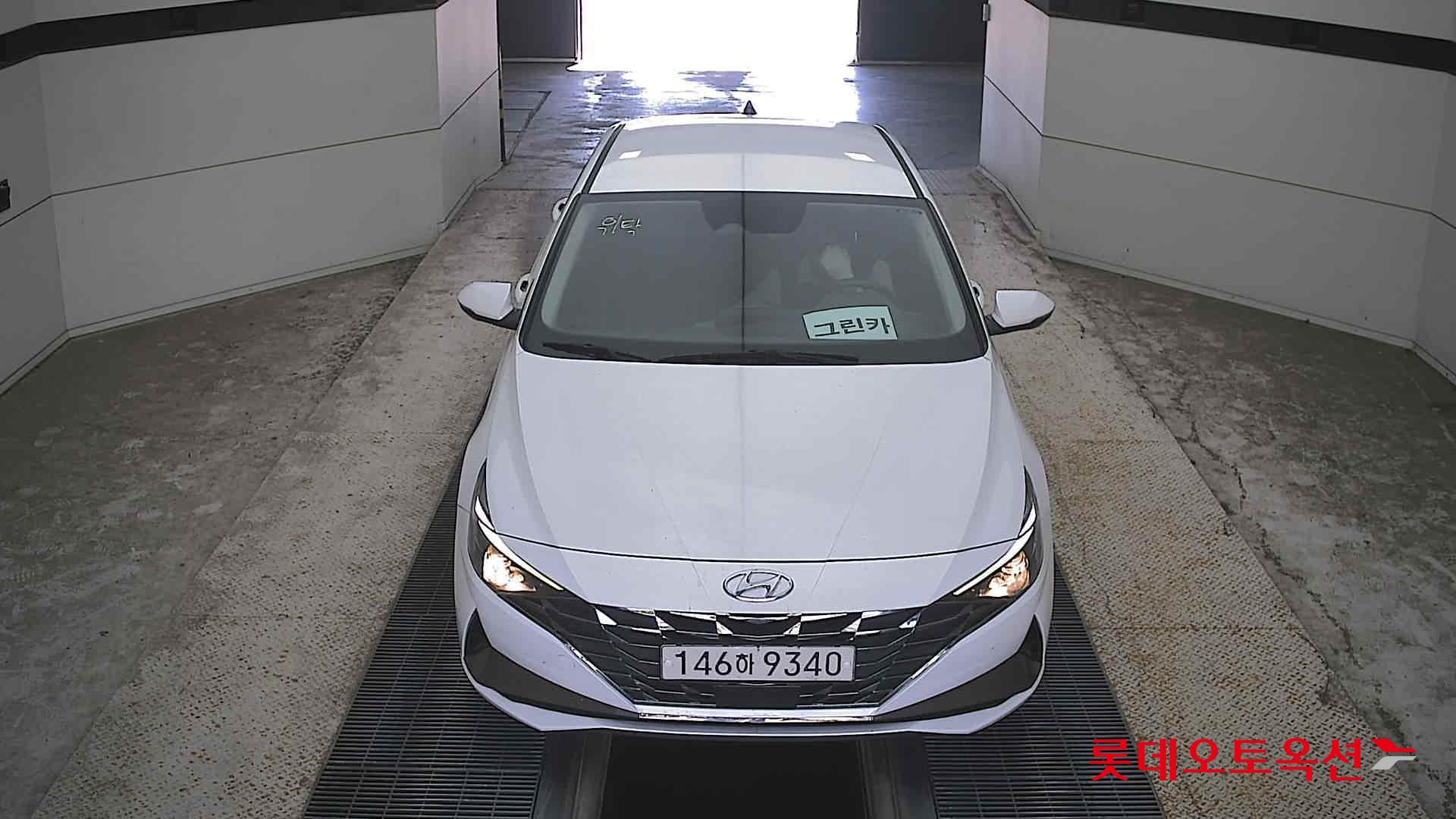 Hyundai ALL NEW AVANTE (G) 1.6 MODERN