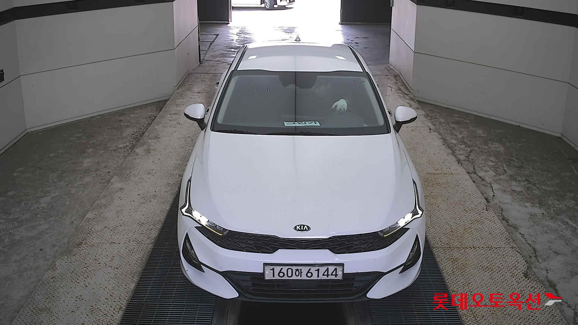KIA INTERACTIVE K5 (G) 2.0 Trendy