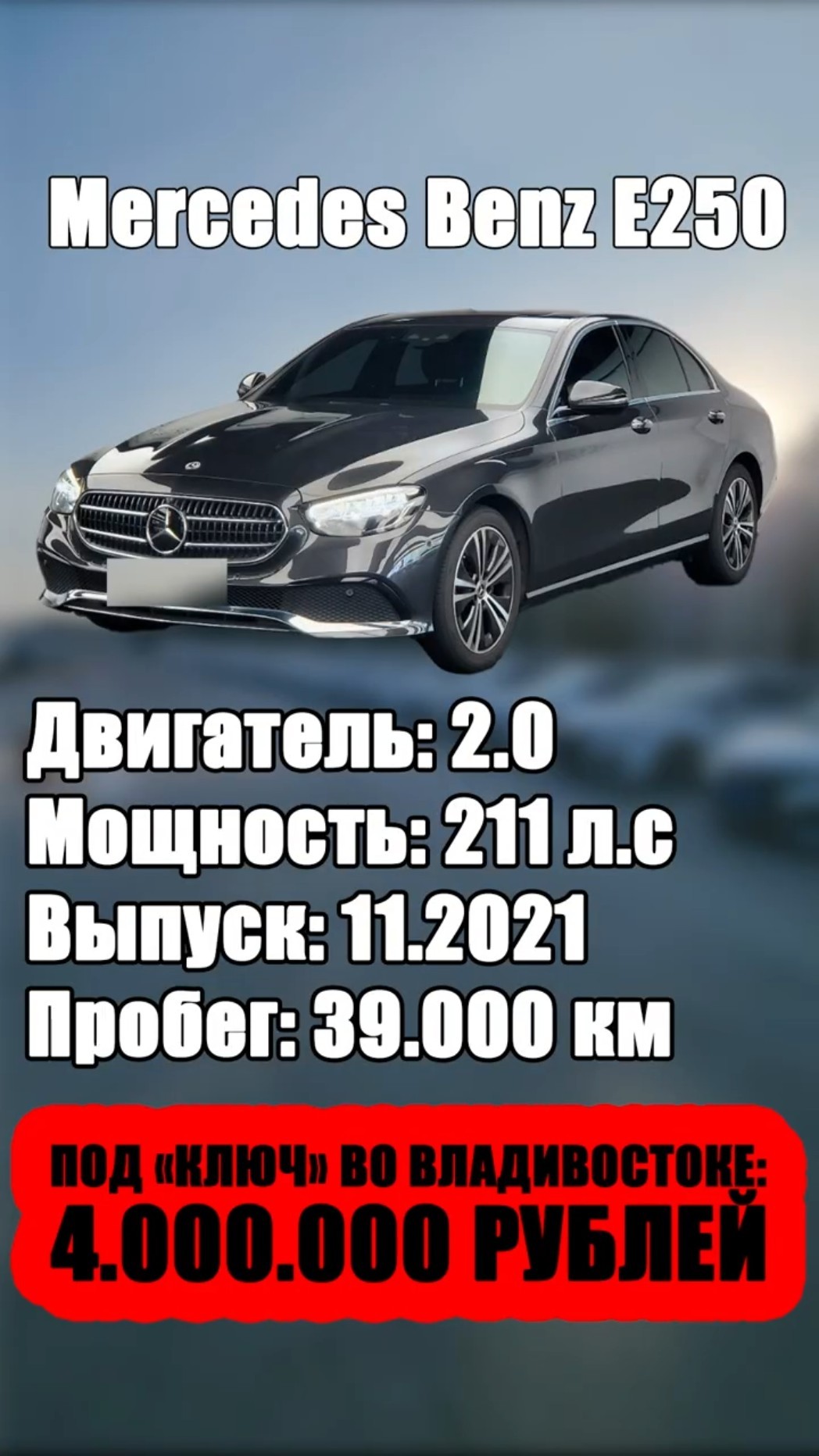 Превью: АВТОМОБИЛИ ИЗ ЮЖНОЙ КОРЕИ И КИТАЯ БЕЗ ПОСРЕДНИКОВ
