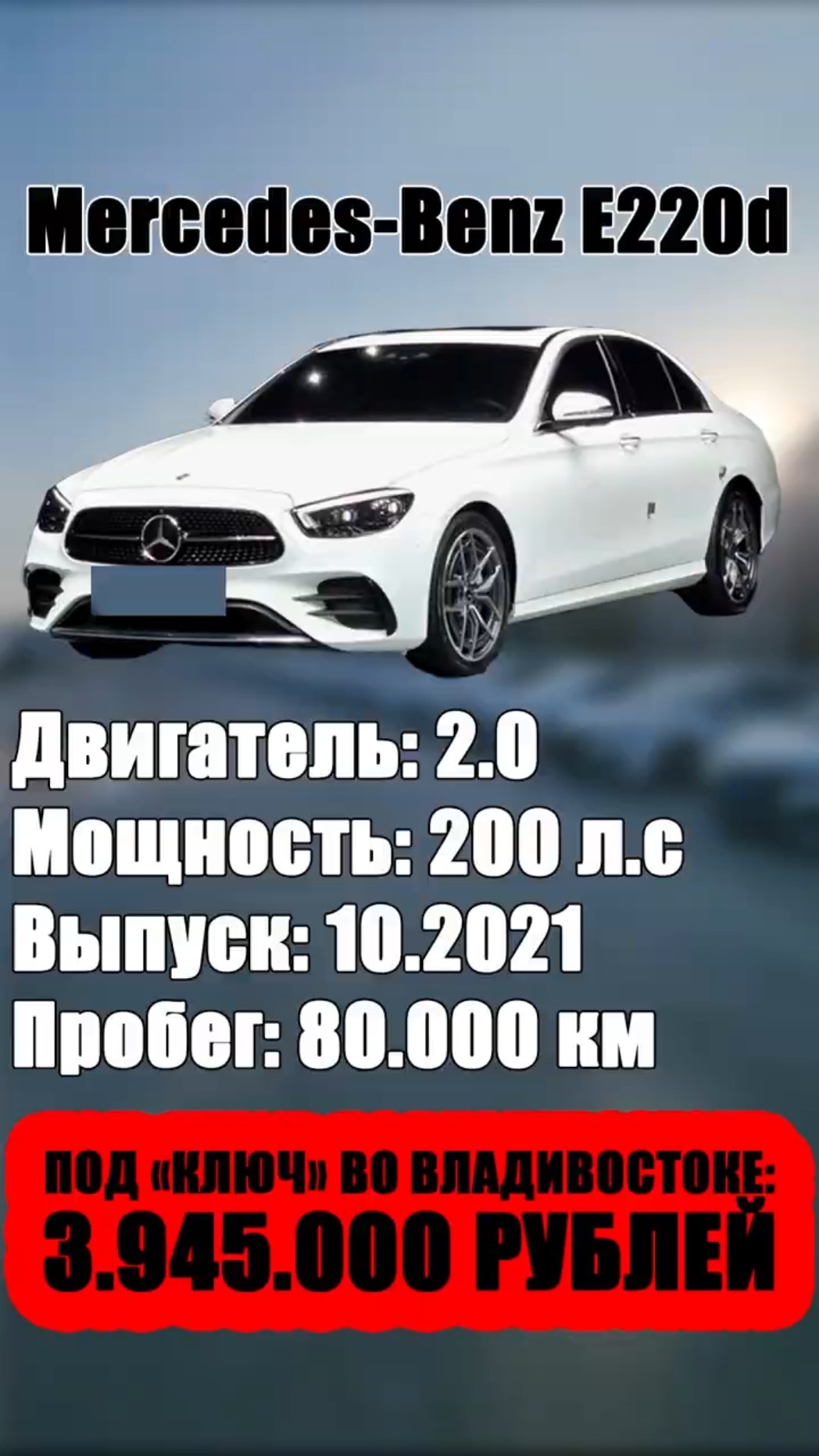 Превью: АВТОМОБИЛИ ИЗ ЮЖНОЙ КОРЕИ И КИТАЯ БЕЗ ПОСРЕДНИКОВ