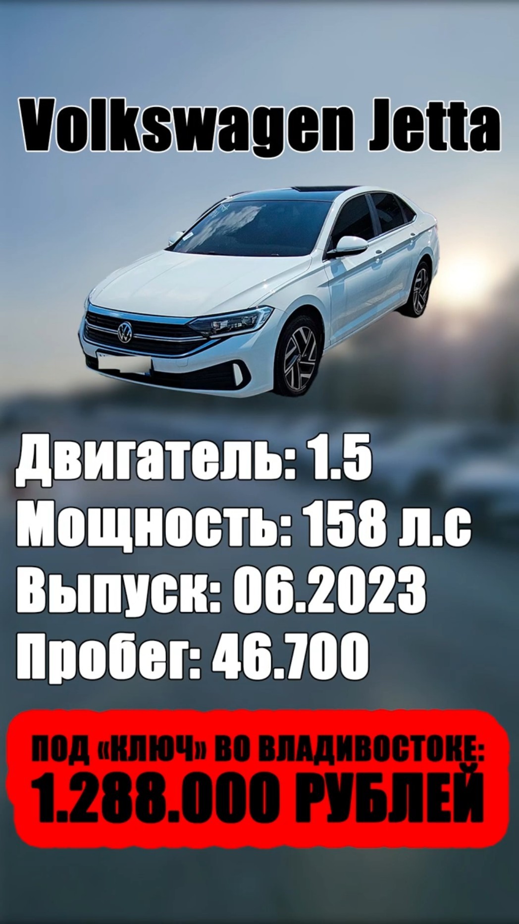 Превью: ТАКОЕ СЛУЧАЕТСЯ ТОЛЬКО НА АУКЦИОНАХ КОРЕИ!