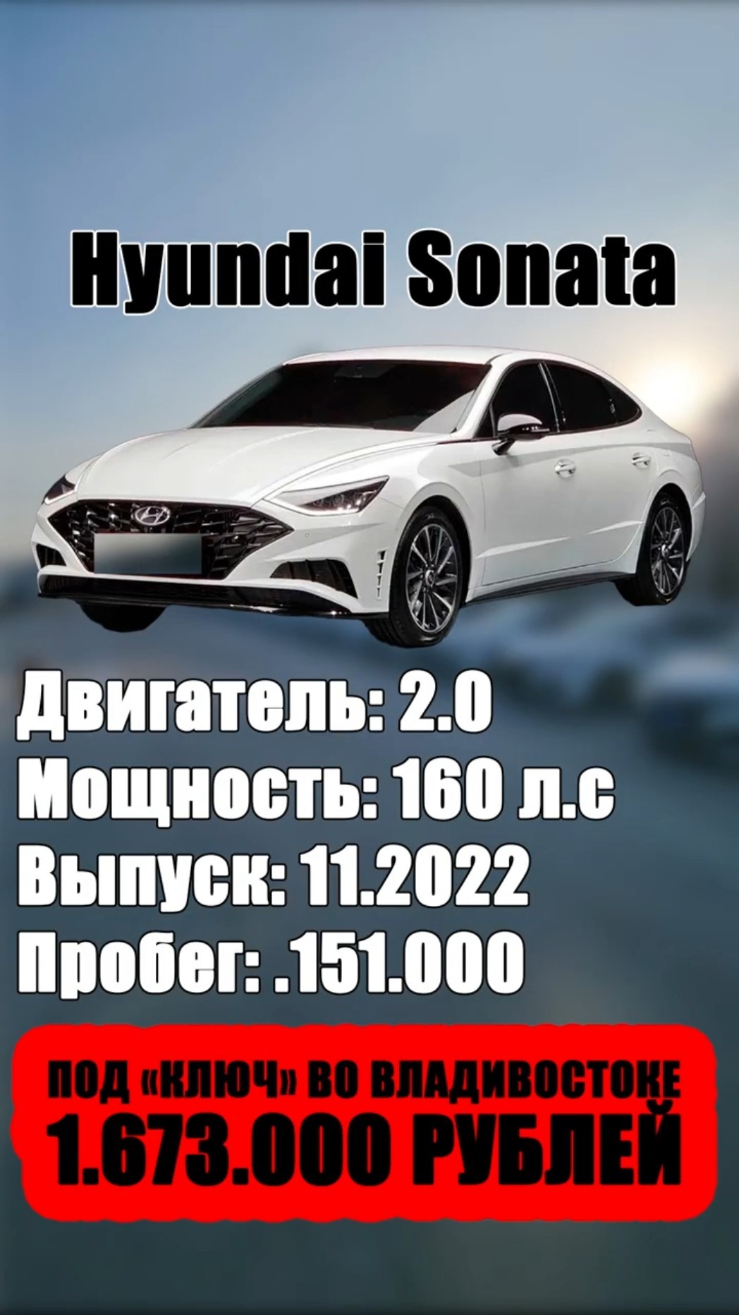 Превью: Невероятное состояние автомобиля при большом пробеге
