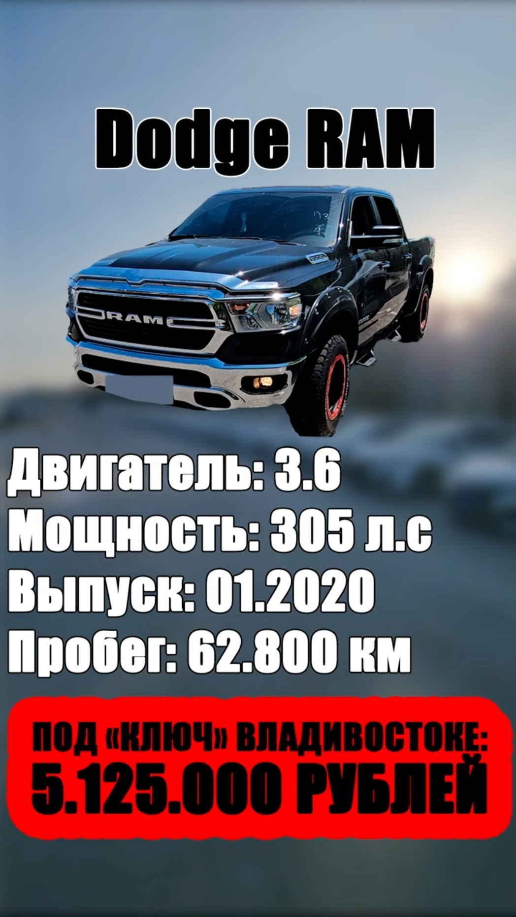 Превью: АВТОМОБИЛИ ИЗ ЮЖНОЙ КОРЕИ И КИТАЯ БЕЗ ПОСРЕДНИКОВ