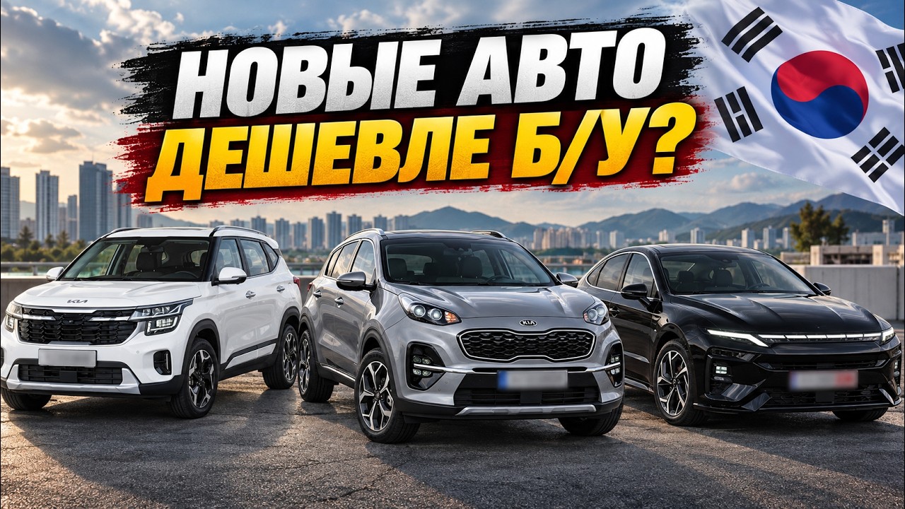 Новое видео AvtoVovasCar